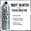 Texas Hold ‘Em Big Hold Hairspray (5)